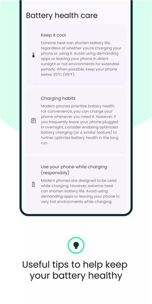 BatteryGuru2