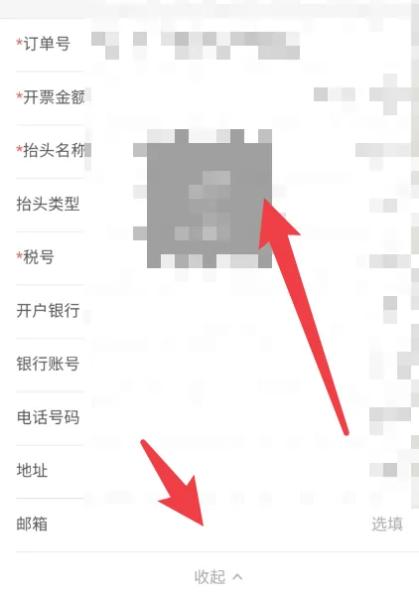 华润万家7