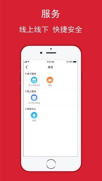 欧堡利亚图片