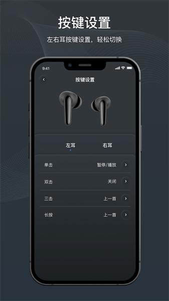 原声图片