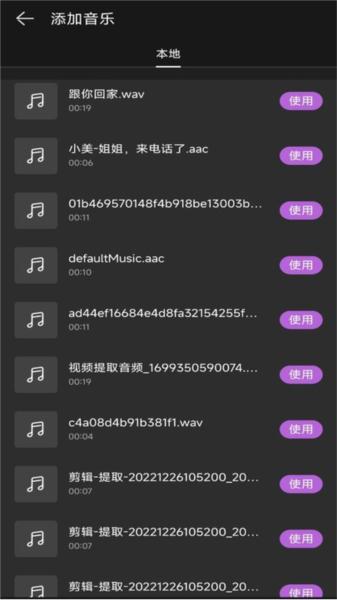 去水印壹号图片