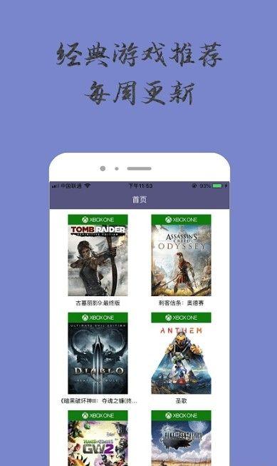 奇趣小乐园v1.0.0