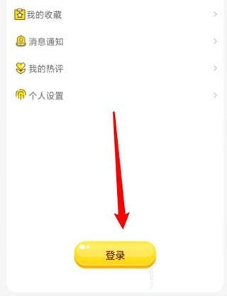 78动漫3
