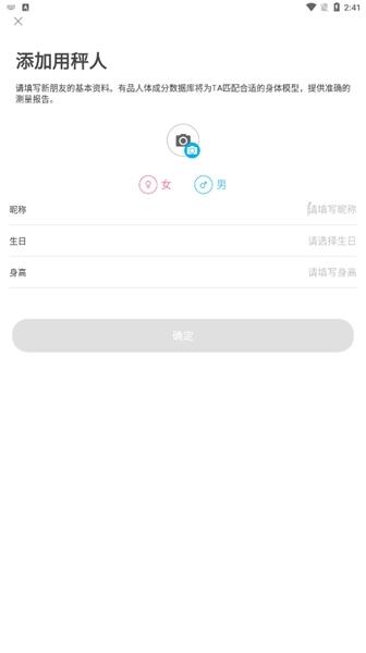 厚厚的时光游戏图片11