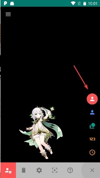 live2dviewerex安卓版图片15