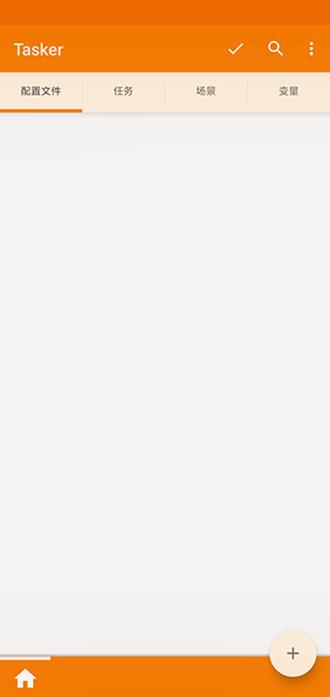 Tasker自动打卡 安卓版v6.1.27 安卓版v6.1.27