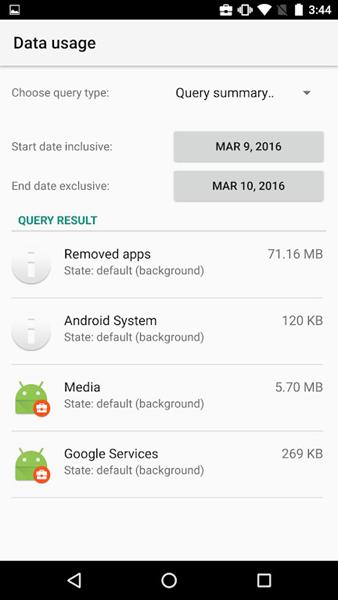 Test DPC apk 安卓版v9.0.12 安卓版v9.0.12