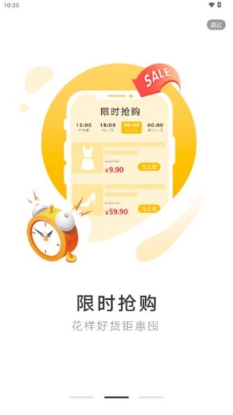 喵小二2