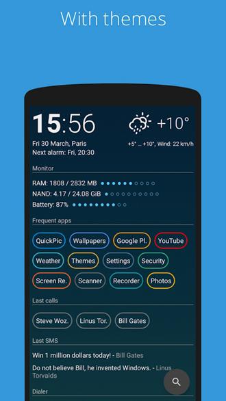 AIO launcher解锁高级版图片1