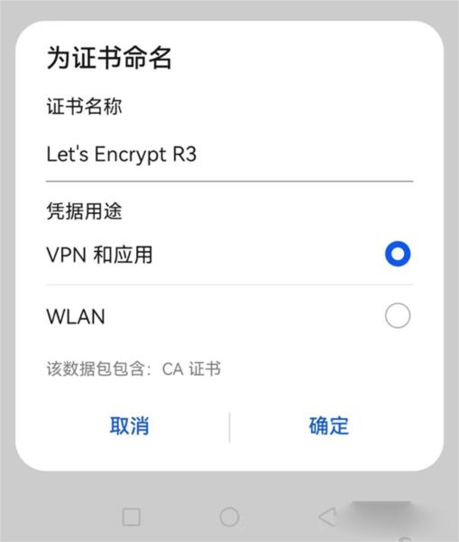 BitWarden13