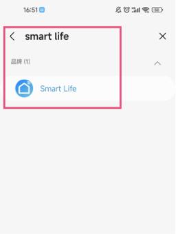 SmartThings图片5