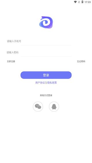 随身打5