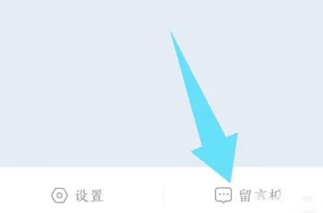 时雨天气图片20