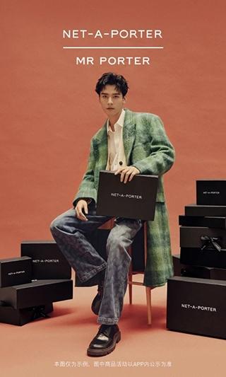 NETAPORTER4