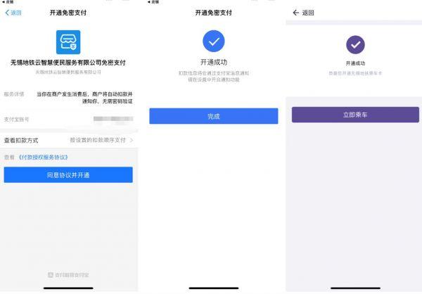 灵锡app图片12