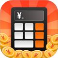 奇金妙算 安卓版v1.0.8