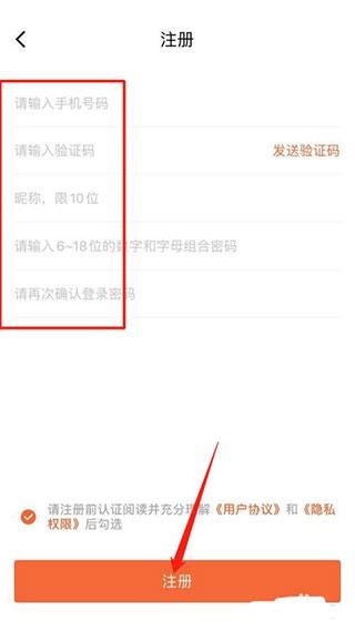 长春市民卡图片6