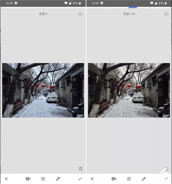 Snapseed图片6