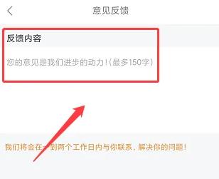 大救星4