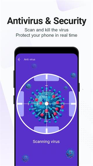 夜神清理大师 (NoxCleaner)安卓版v3.9.5 (NoxCleaner)安卓版v3.9.5