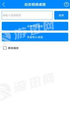 实用工具箱