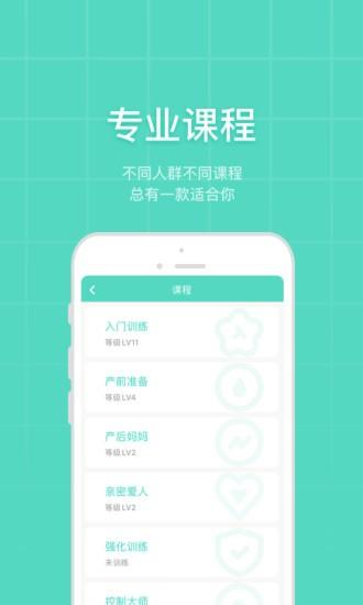 凯格尔博士图片