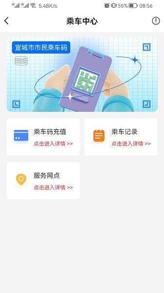 新宣事图片
