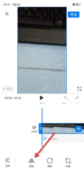 不咕剪辑图片23