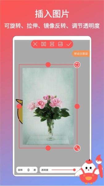 小画家涂鸦画画图片