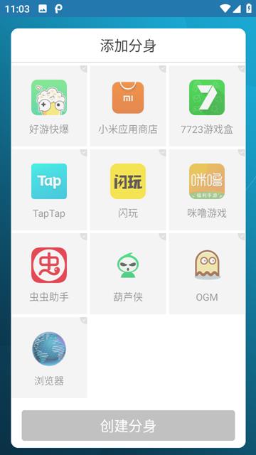 Multi Parallel图片1