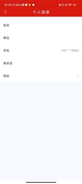 宁波甬工惠10