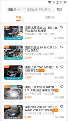 联盟拍4