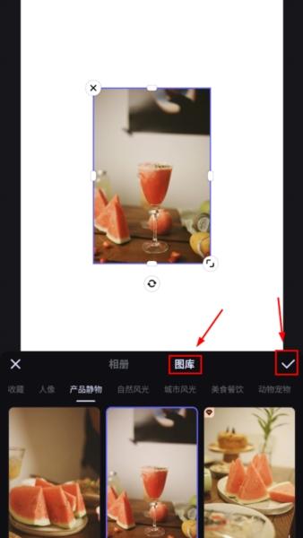 美图设计室14
