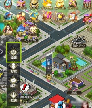 一号玩家app11