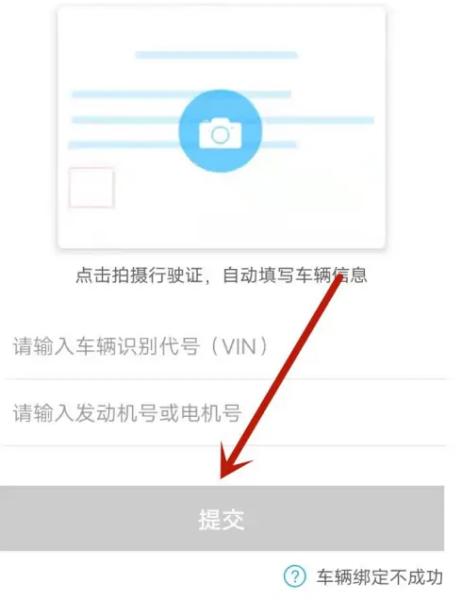 丰云行17