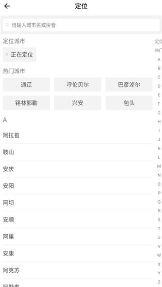 中寰学车图片6