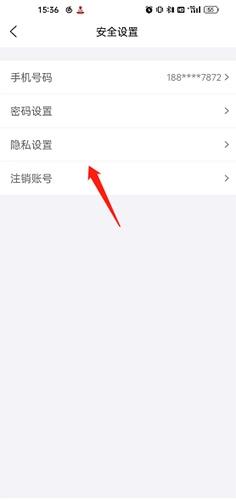悦通行8