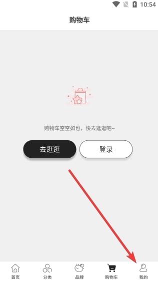 Febee商城图片7