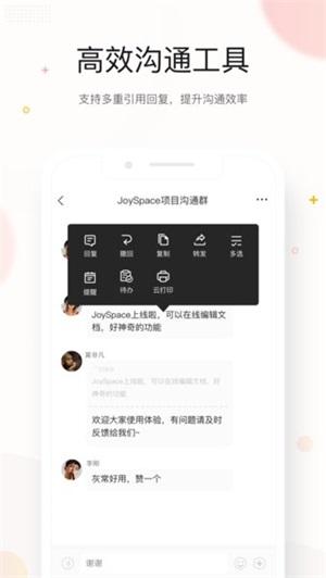 京东me手机版