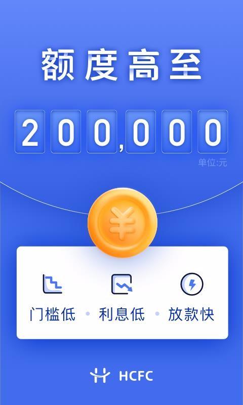 幸福花2023版