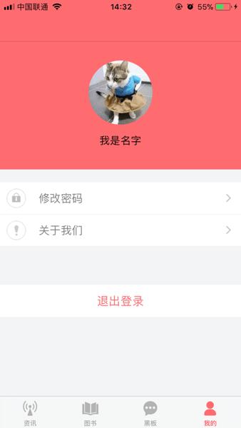 童心育苗图片