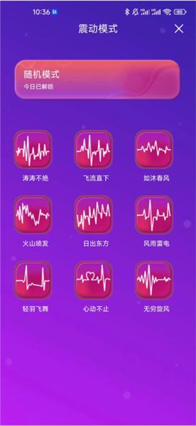 小机动图片