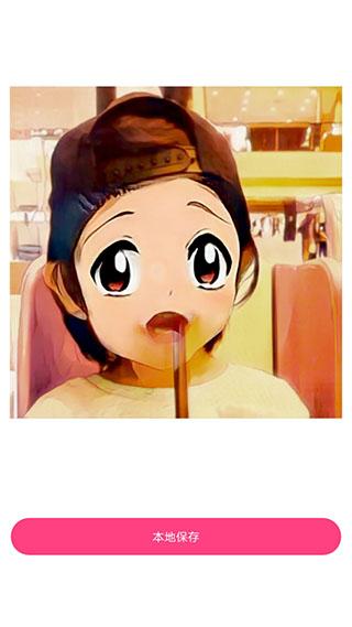 测测颜值吧最新版