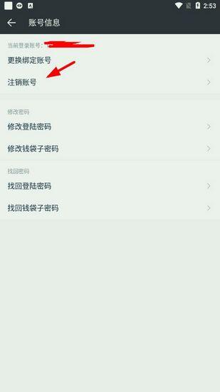 兼客兼职图片20