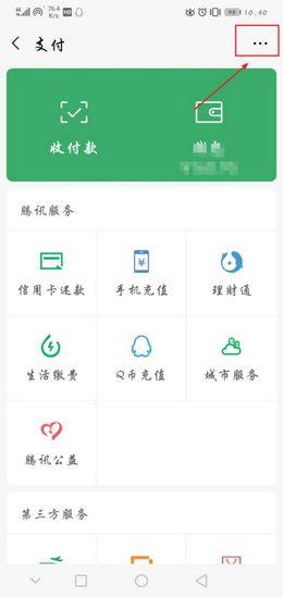蘑菇街17