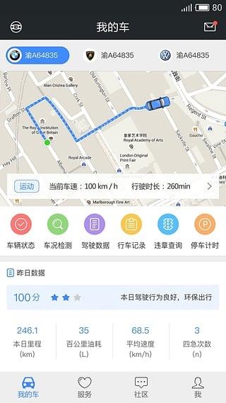路尚1