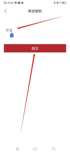 方正书法图片8