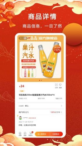 芳VV图片