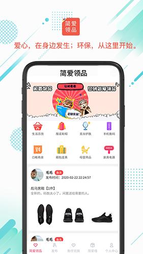 彩虹舟v1.0.0