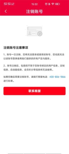 慧博投资分析12